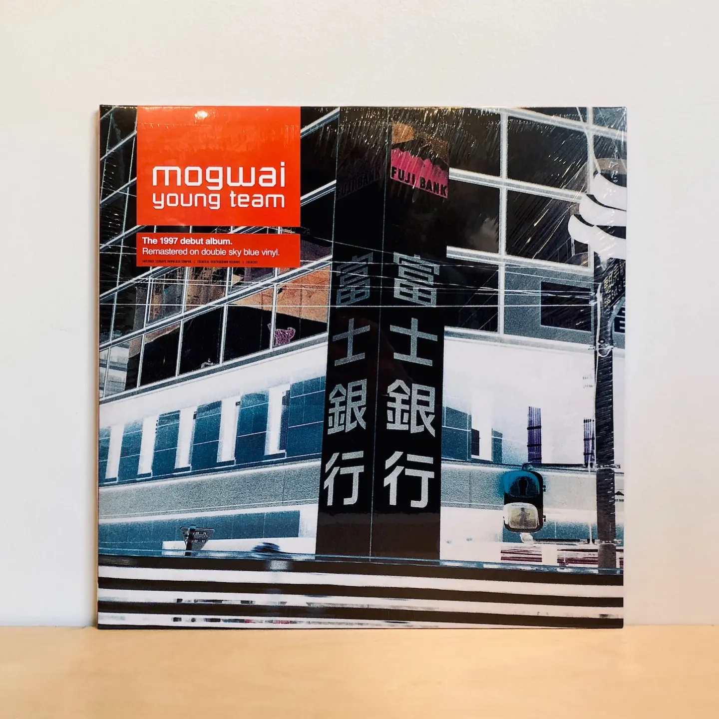 Mogwai - Young Team 2LP | Chemikal Underground (Chem262) - main