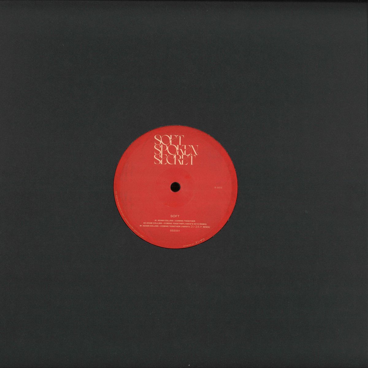 Adam Collins - Coming Together | Soft Spoken Secret (SSS001) Adam Collins - Coming Together | Soft Spoken Secret (SSS001)