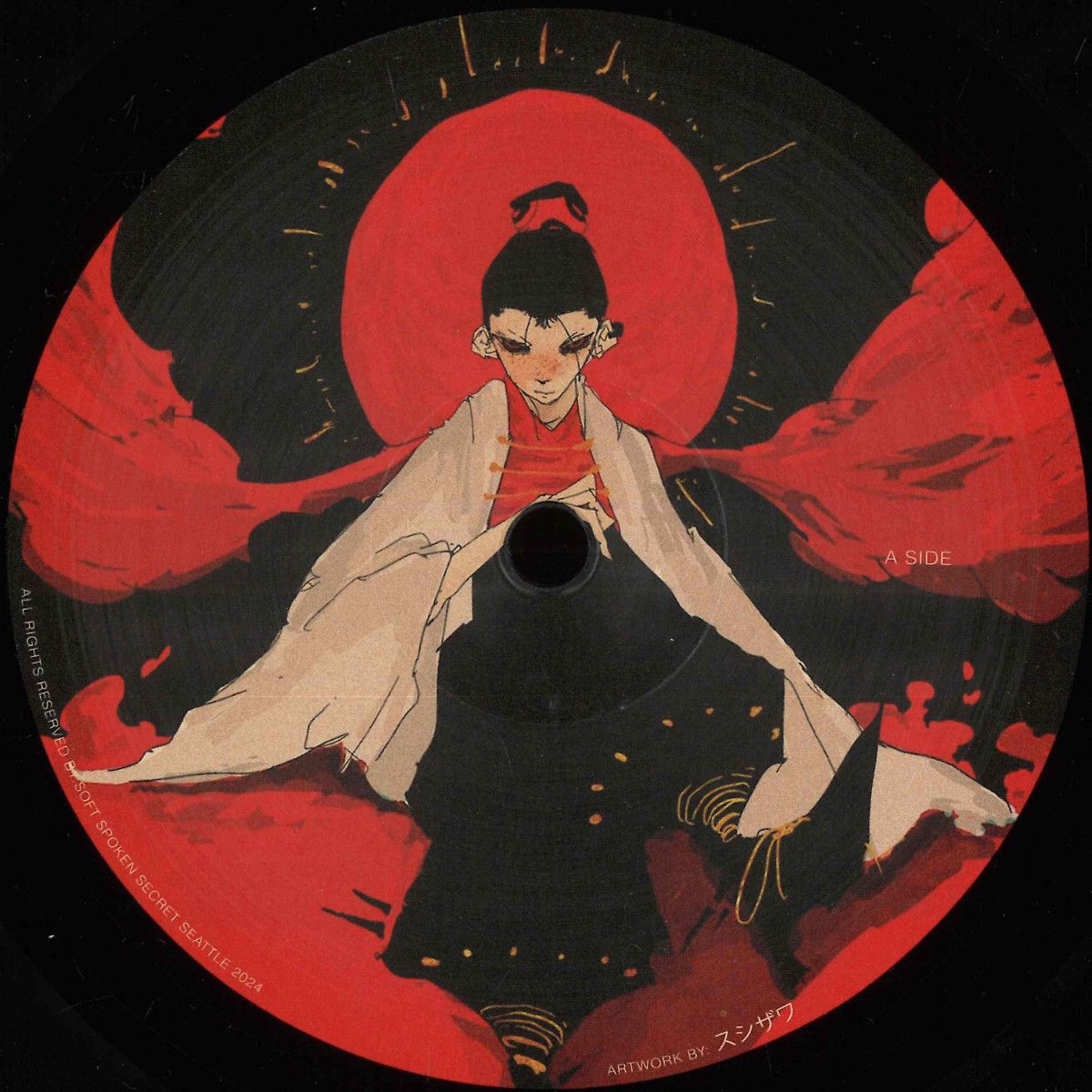 Adam Collins - Coming Together | Soft Spoken Secret (SSS001) - 2 Adam Collins - Coming Together | Soft Spoken Secret (SSS001) - 2