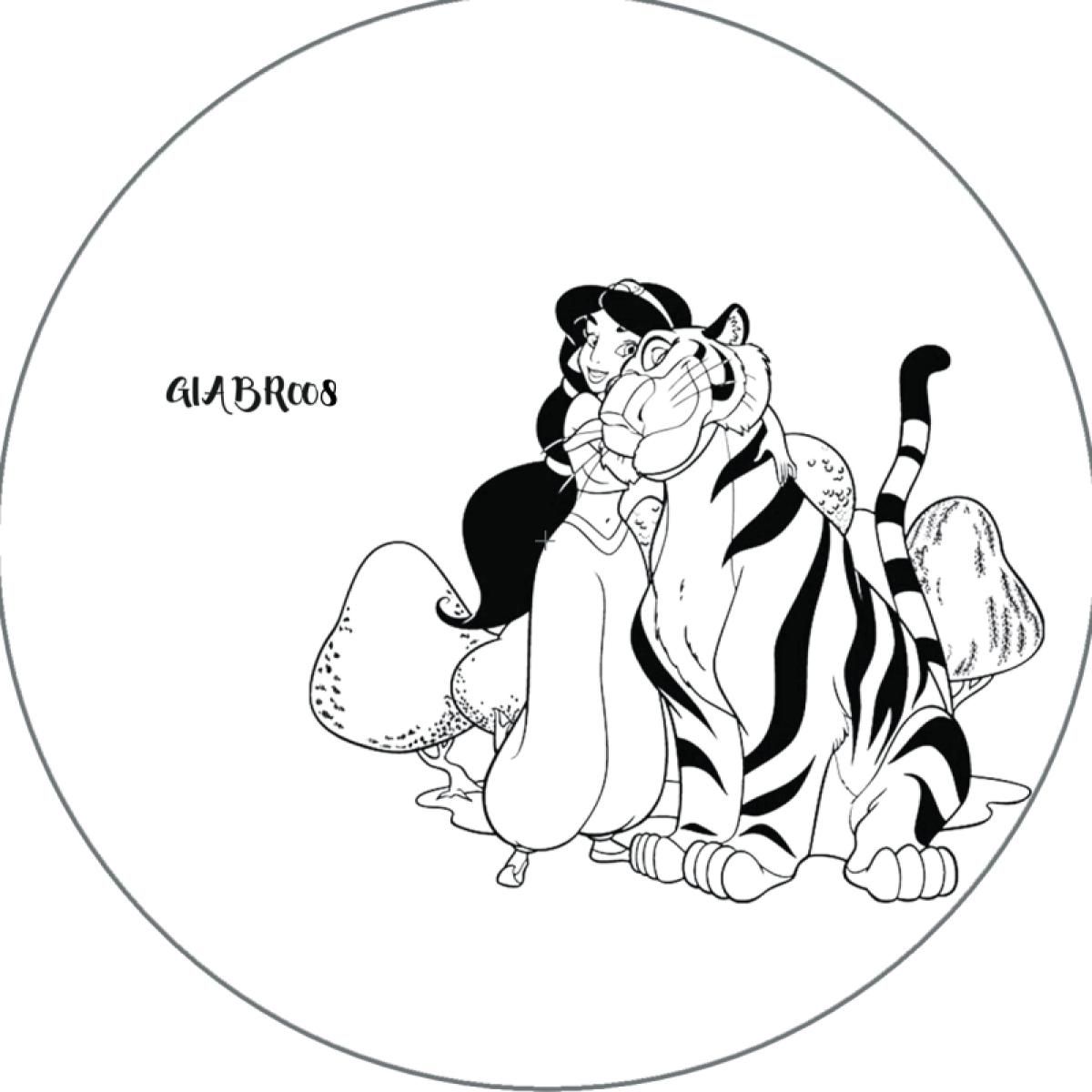 Shkedul - GIABR008 | Genie in a Bottle Records (GIABR008) - main