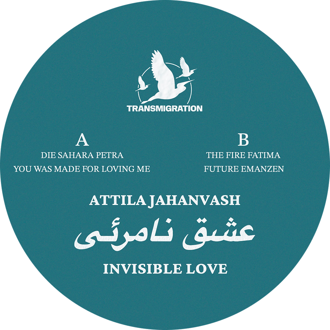 Attila Jahanvash - Invisible Love | Transmigration (TM030)