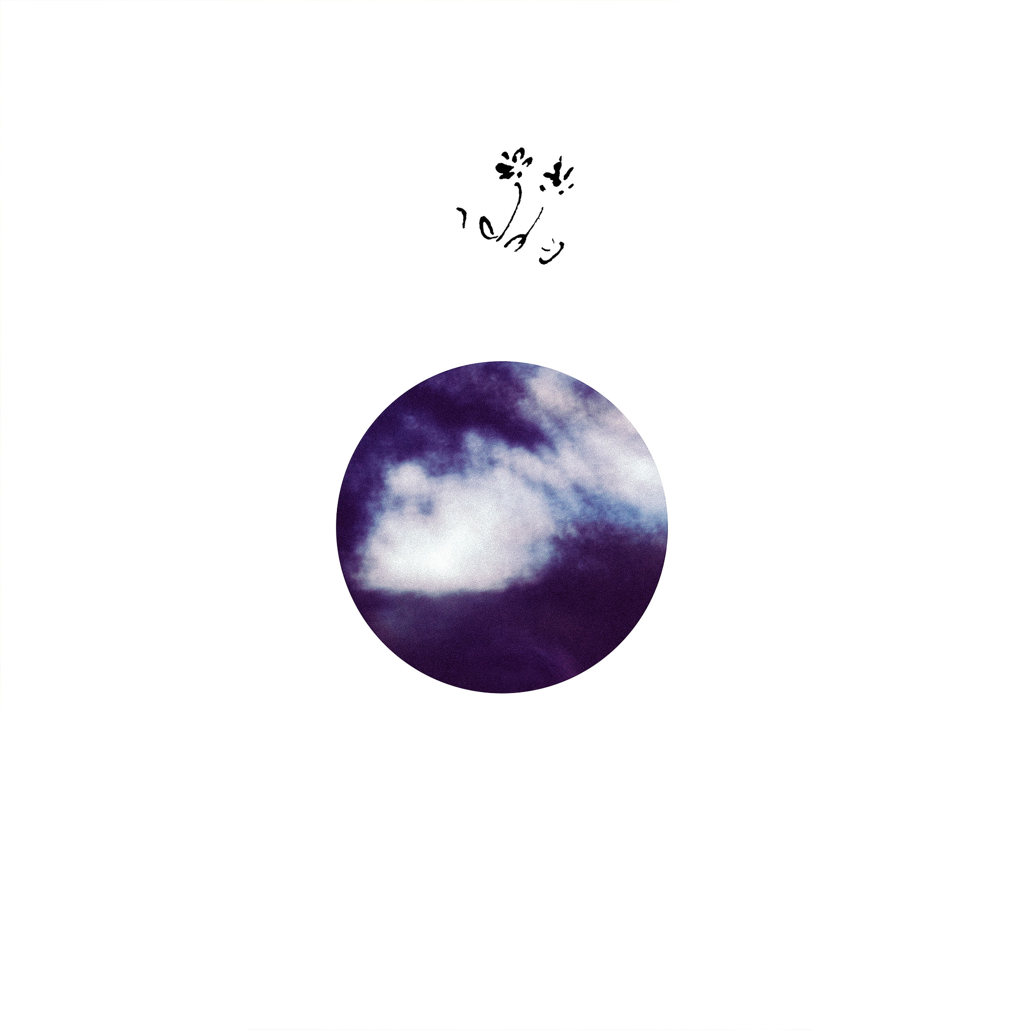 DJ Eden - Navigator | A Colourful Storm (SPACEY)