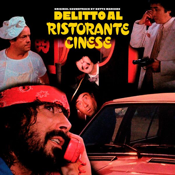 Detto Mariano - Delitto Al Ristorante Cinese | Musica Per Immagini (MPI-LP004)