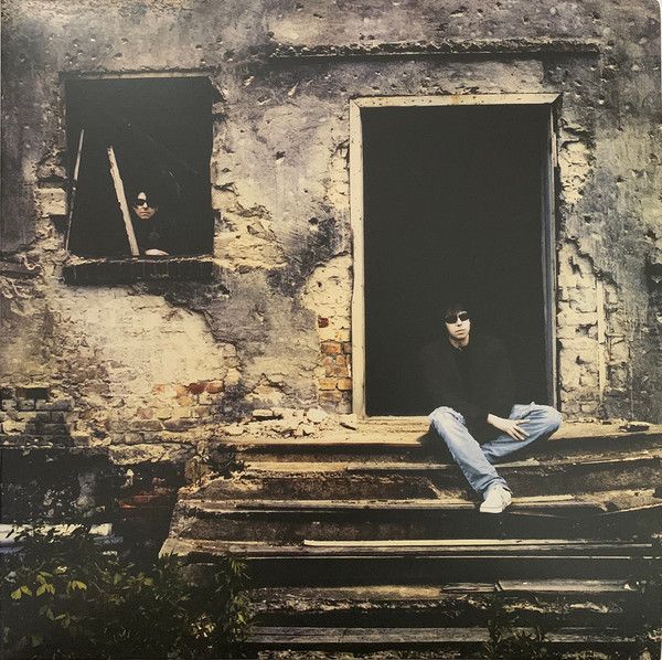 Echo & The Bunnymen - Siberia | Demon Records (DEMREC949)