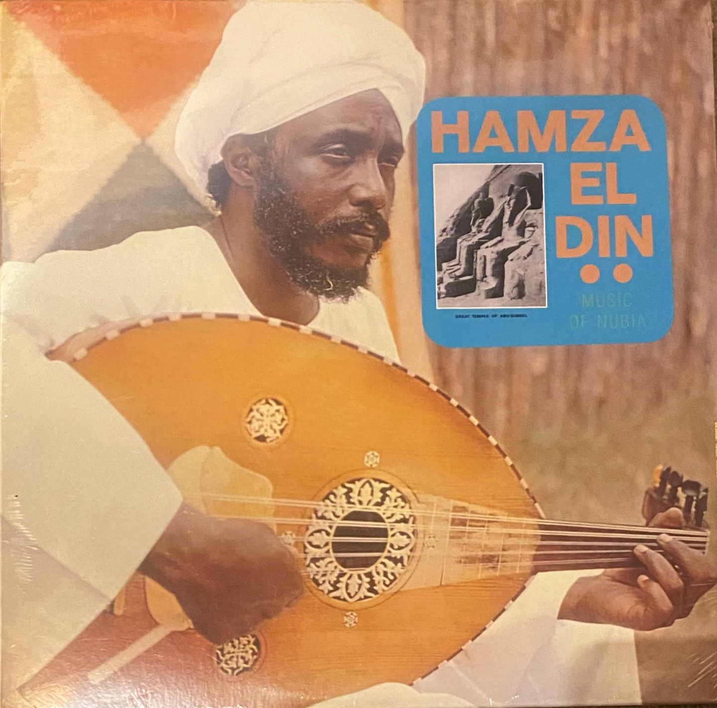 Hamza El Din - Music Of Nubia | Audio Clarity (ACL0097LP) - main