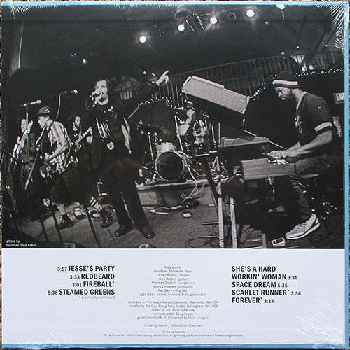 The Funk Revolution - Space Dream | Tramp Records (TRLP-9116) - 2