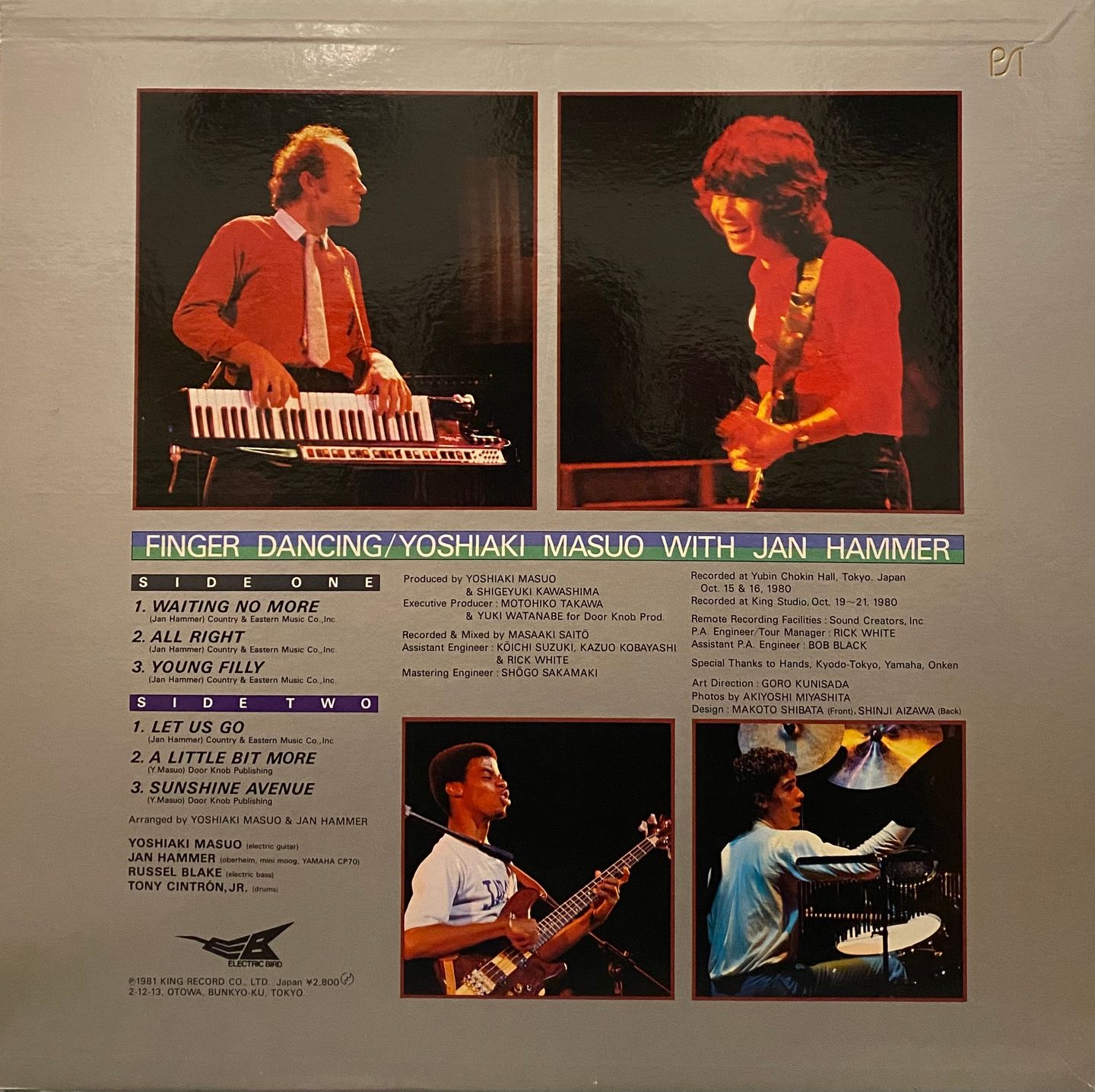 Yoshiaki Masuo With Jan Hammer - Finger Dancing | Electric Bird (K28P-6071) - 2