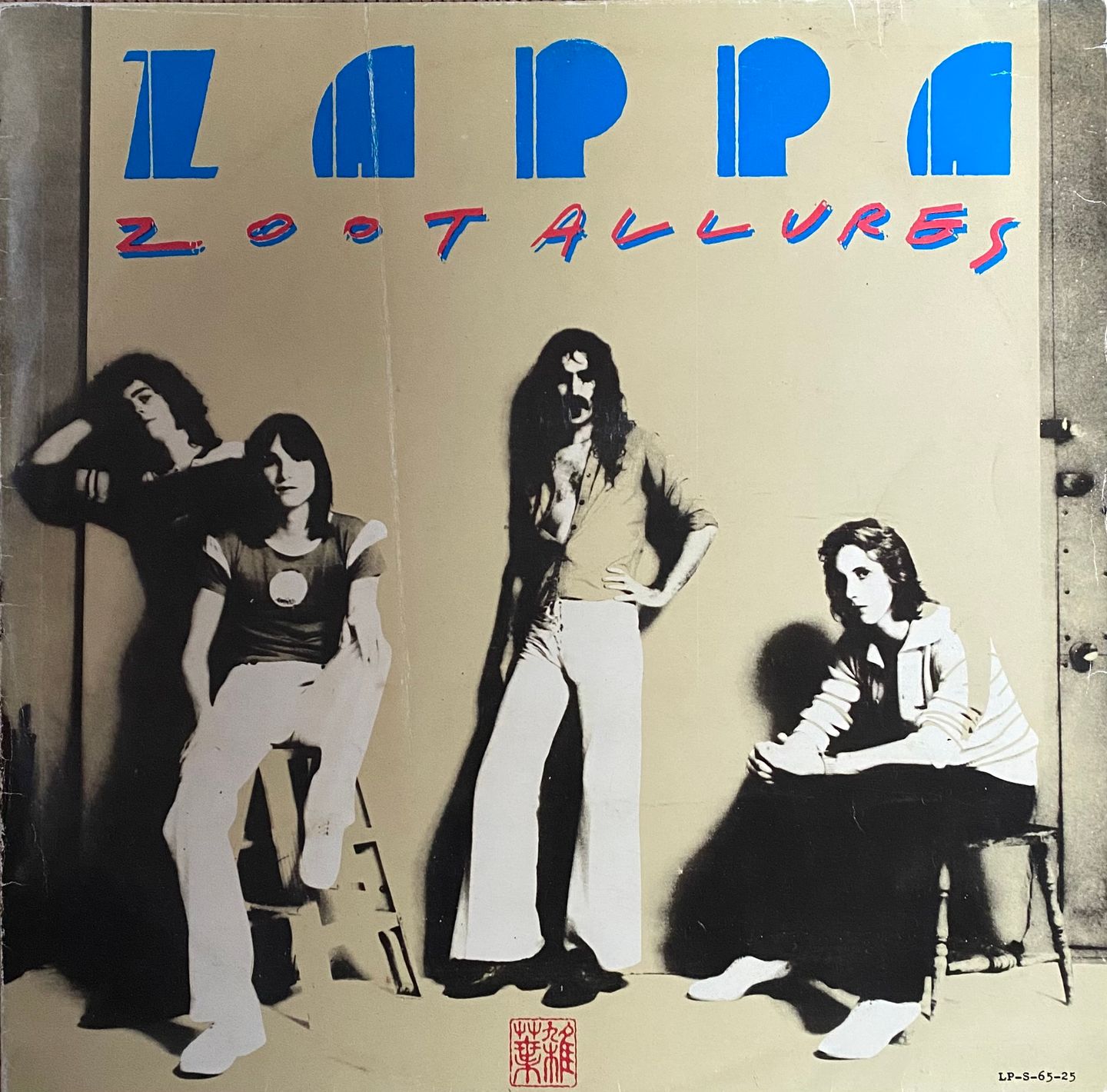Frank Zappa - Zoot Allures | Warner Bros. Records (LP-S-65-25)