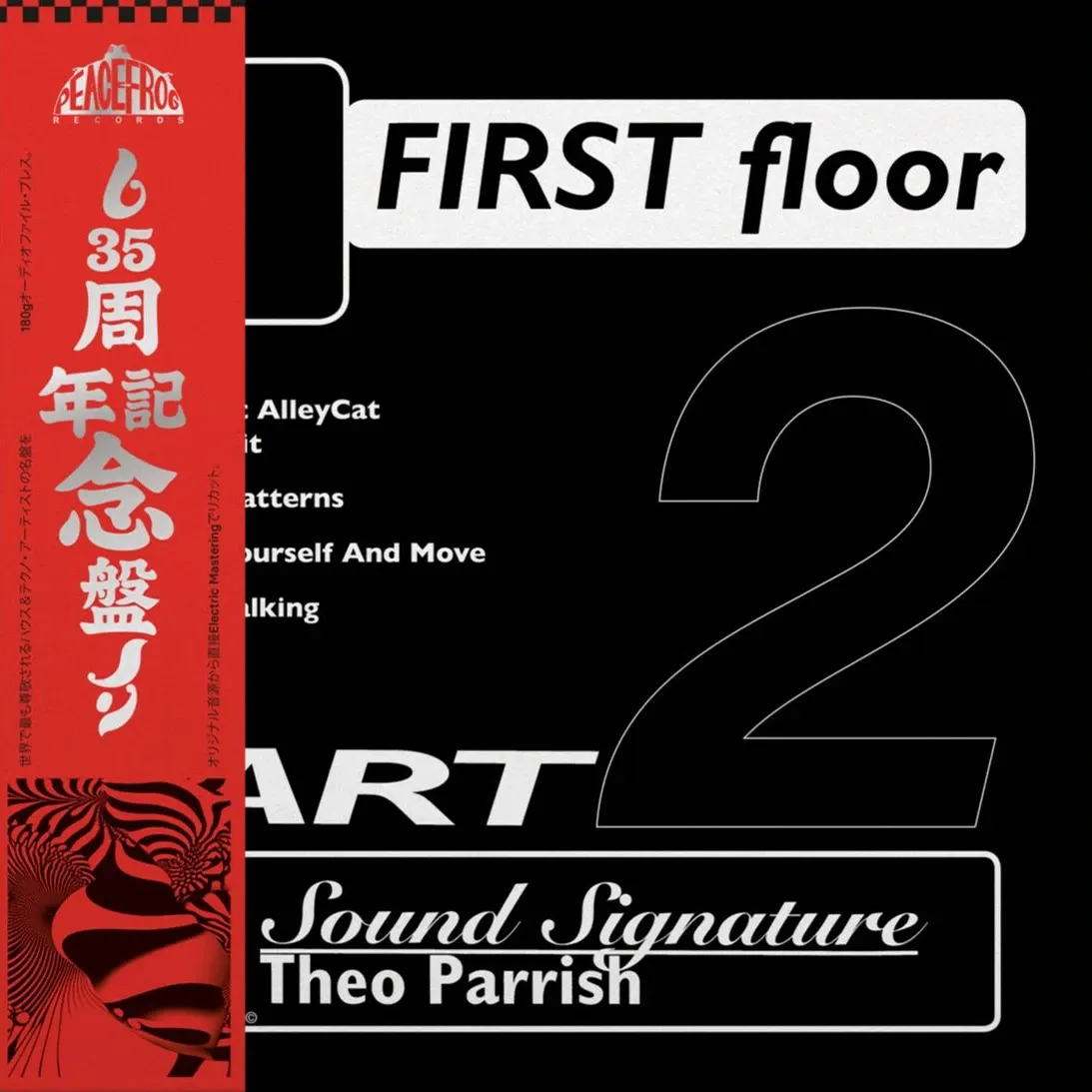 Theo Parrish - First Floor (Part 2) | Peacefrog Records (PF076/2XXXV)