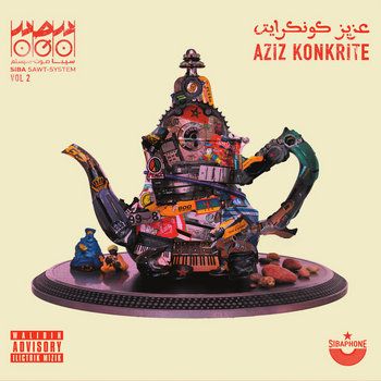Aziz Konkrite - SIBA SAWT SYSTEM #1 + #2 | Sibaphone (SBPH-AK001)