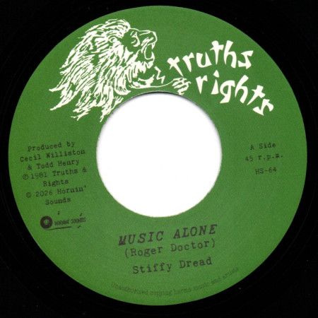i*s様 STIFFY DREAD JAH DREADFUL 45RPM Stiffy Dread - Music Alone | Truths & Rights (none)