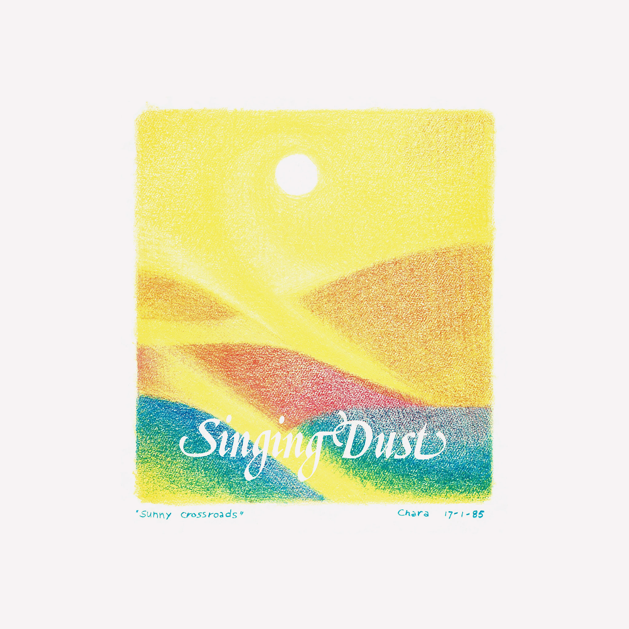 Singing Dust - Singing Dust | Fresh Hold Releases (FH001)