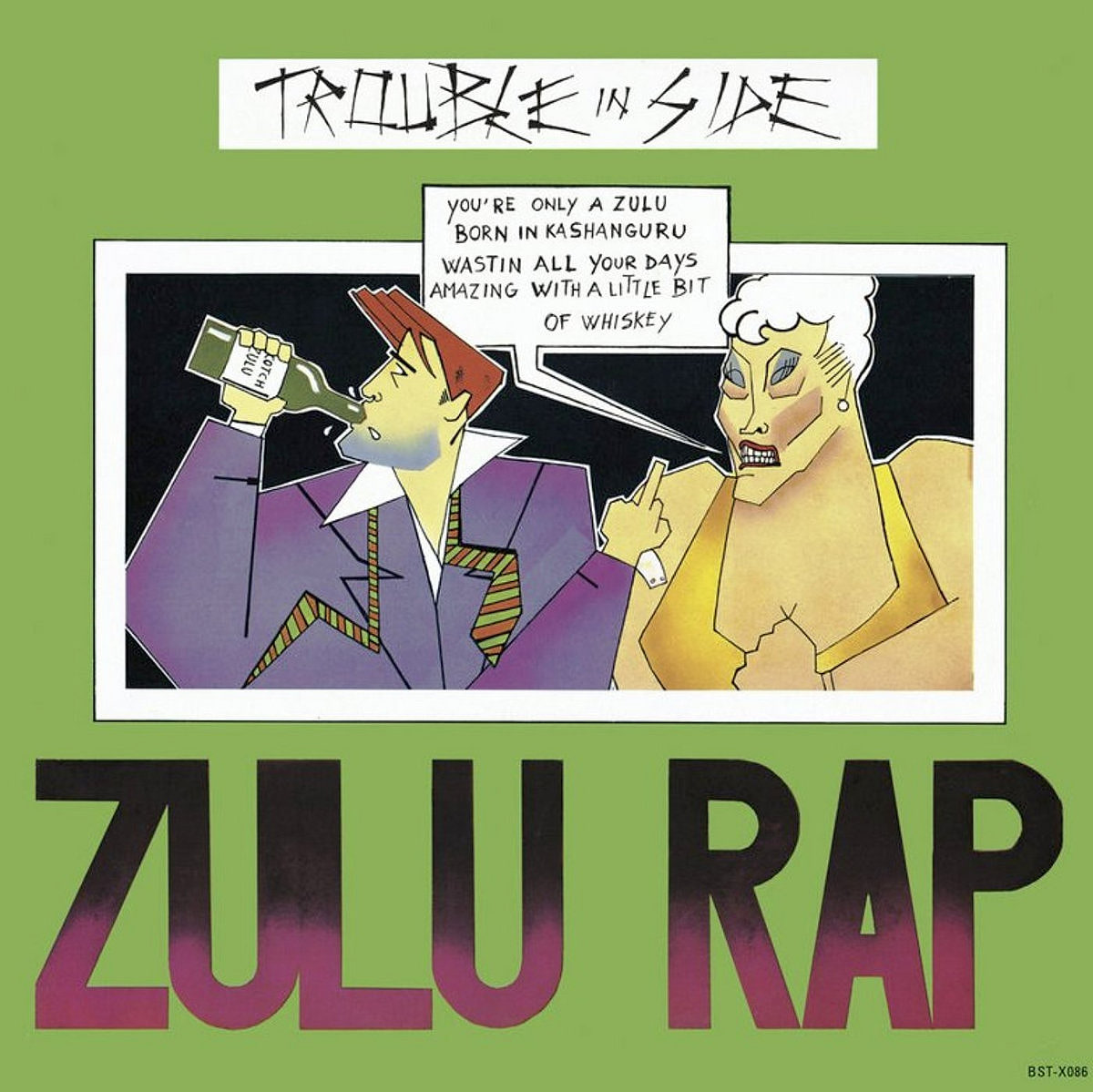 Trouble In Side - Zulu Rap | Best Record Italy (BSTX086) Trouble In Side - Zulu Rap | Best Record Italy (BSTX086)