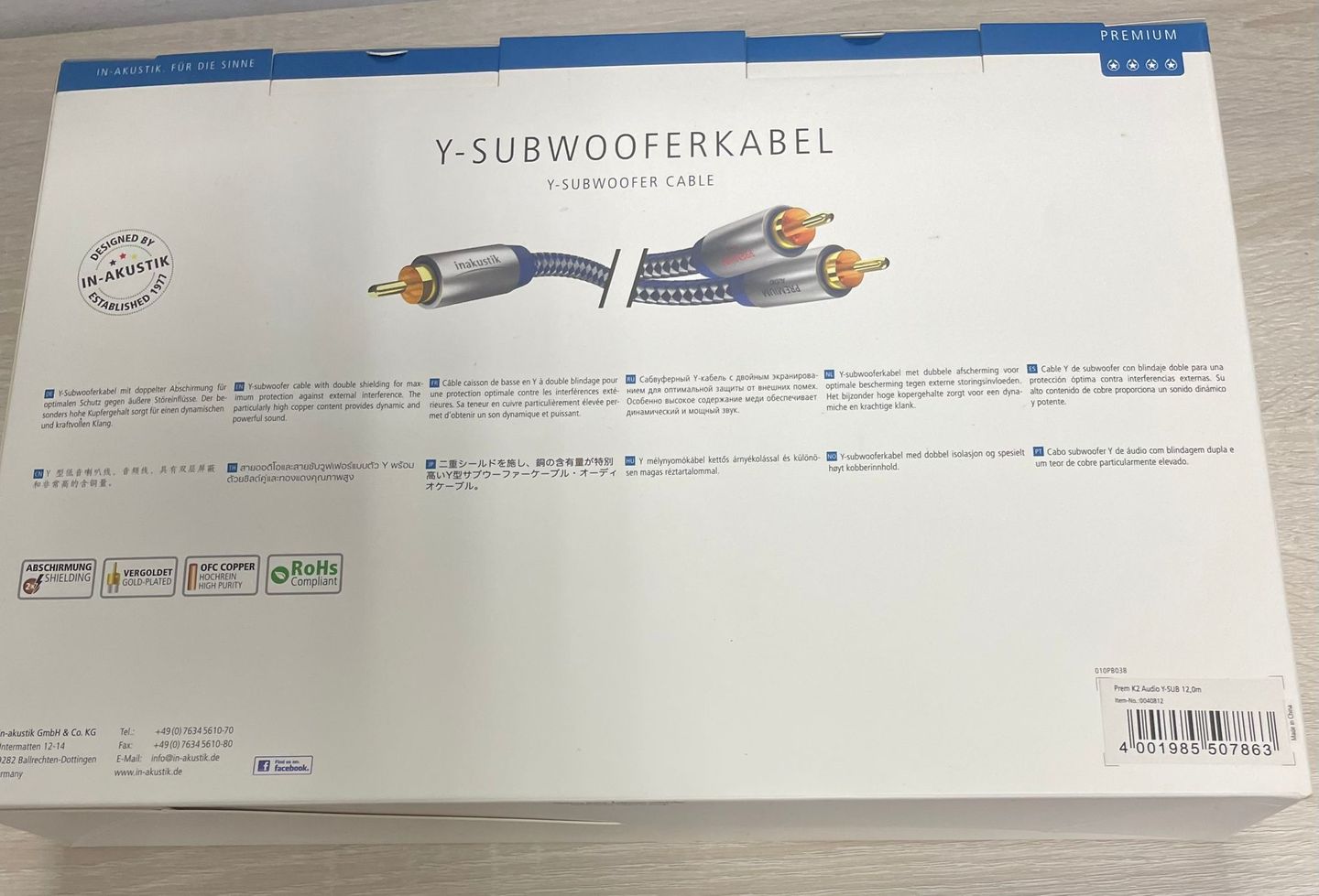 Inakustik - Inakustik Y-subwoofer Cable 12 Meter - 2