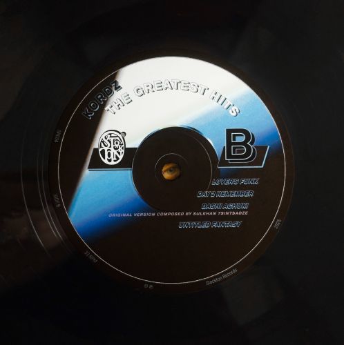 Kordz - The Greatest Hits | Stockton Records () - 3