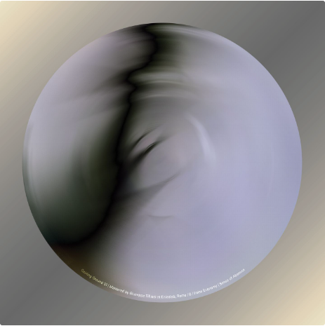 Thom (IE) - Overline EP | Gaining Ground (GG01) - 2 Thom (IE) - Overline EP | Gaining Ground (GG01) - 2