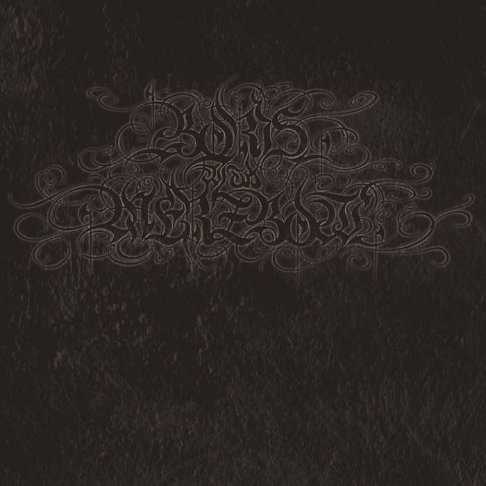 Boris With Merzbow - 04092001 | Relapse Records (RR-7514)