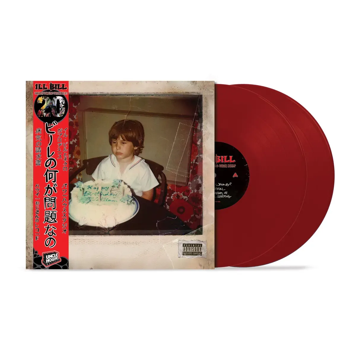 Ill Bill - What's Wrong With Bill? | Uncle Howie Records (UHR5720ALT) Ill Bill - What's Wrong With Bill? | Uncle Howie Records (UHR5720ALT)