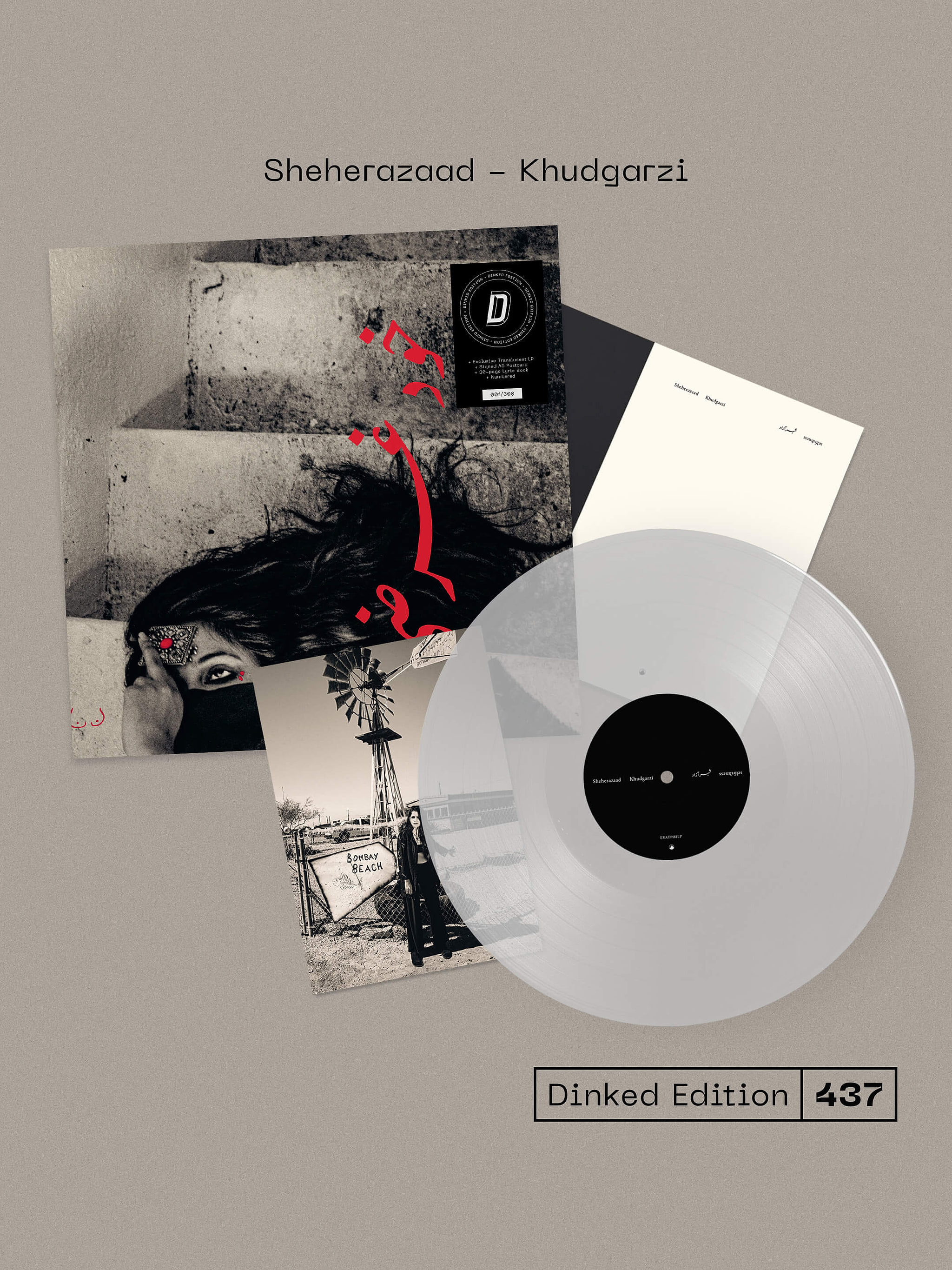 Sheherazaad - Khudgarzi | Erased Tapes Records (ERATP181DE)