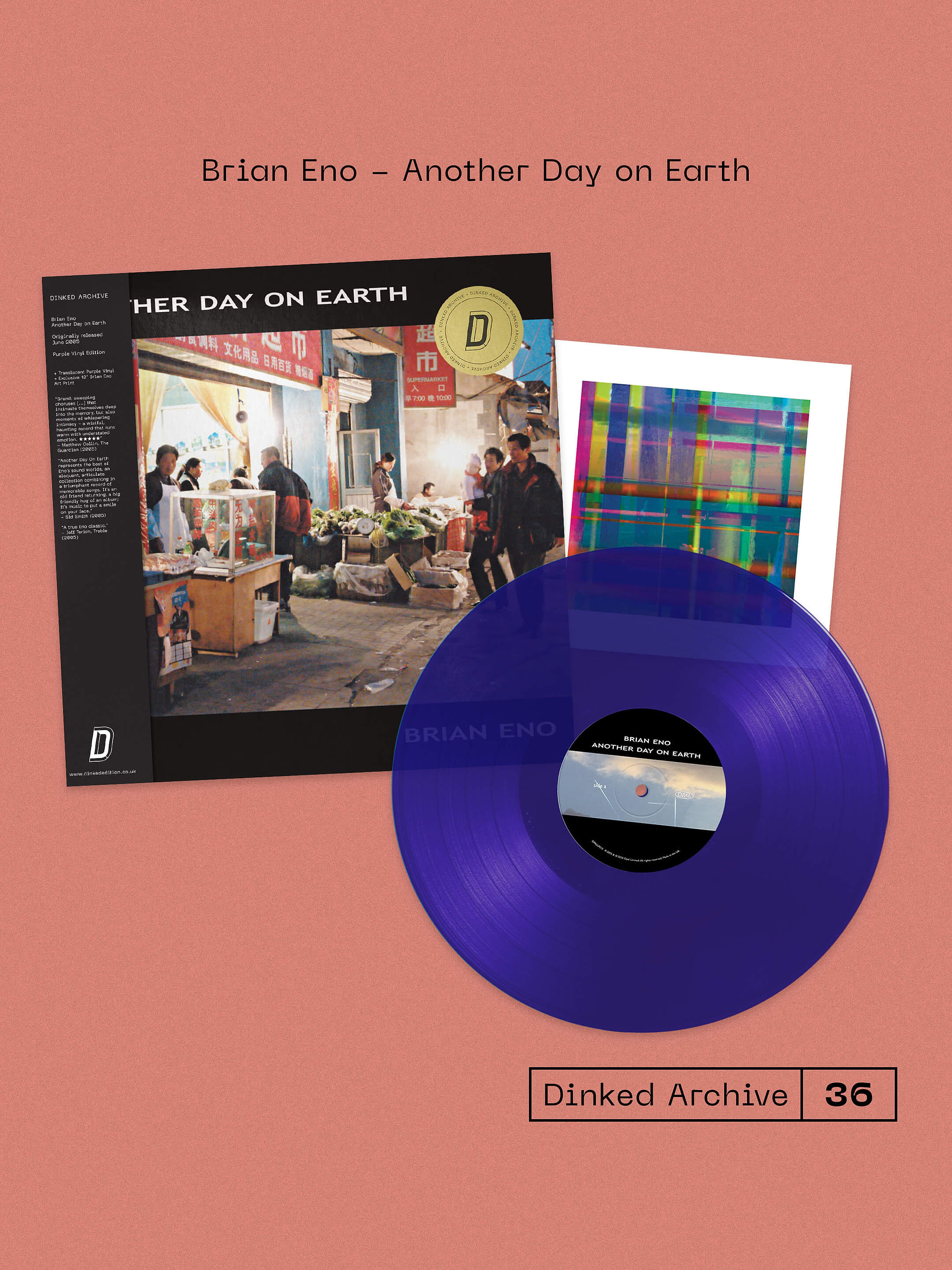 Brian Eno - Another Day On Earth | Opal Records (OPALLP010D) - main