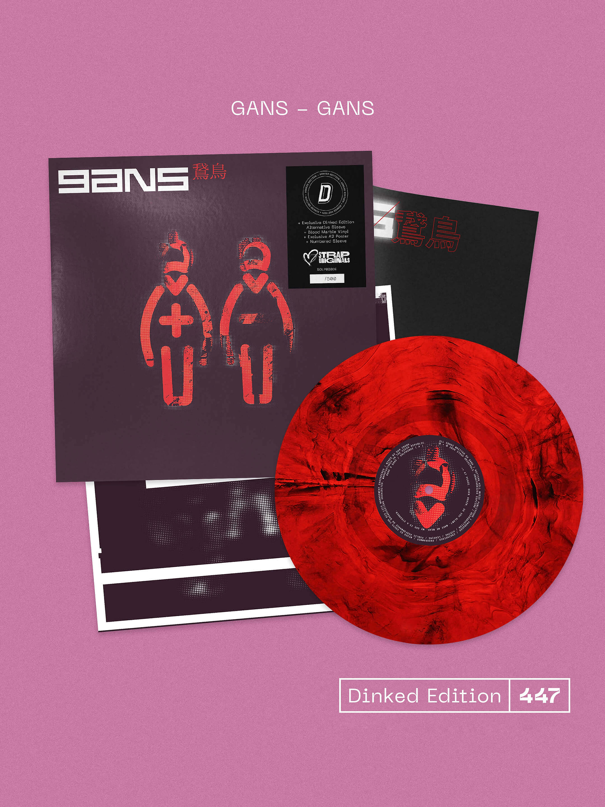GANS - GANS | Strap Originals (SOLP028DE)