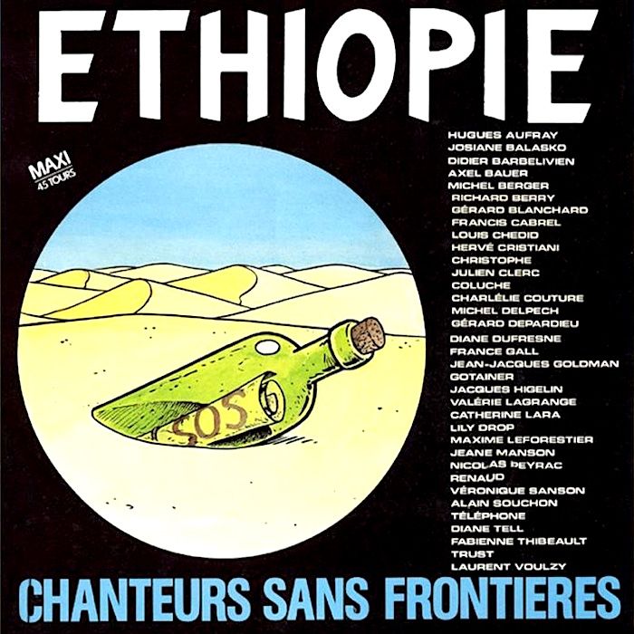Chanteurs Sans Frontières - Ethiopie (12") [Vinyl] | Pathé (PM 00001) - main