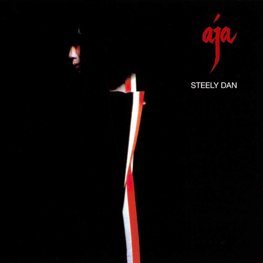 Steely Dan - Aja (2008 Reissue) [Vinyl] | ABC Records (0076732168813) - main