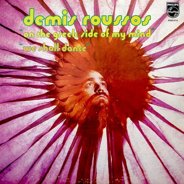 Demis Roussos - On The Greek Side Of My Mind [Vinyl] | Philips (6332 012) - main