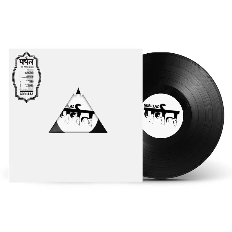 Gorillaz - पर्वत (The Mountain) (2LP - Limited Listening Party White Label Edition) [Vinyl] | Kong (KONG001LPL) - 2