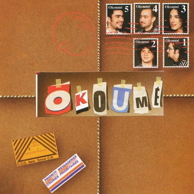 Okoumé - Okoumé [CD] | Disques Musi-Art (MACD 5821)