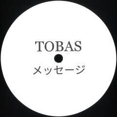 Flits & Isaiah - Roll The Dice | Diffuse Reality (TOBAS003) - main