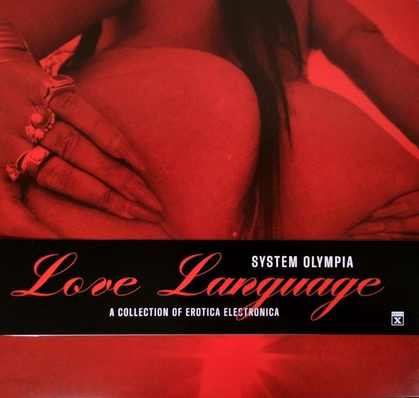 System Olympia - Love Language | Material Music (MATMU002) - main System Olympia - Love Language | Material Music (MATMU002) - main