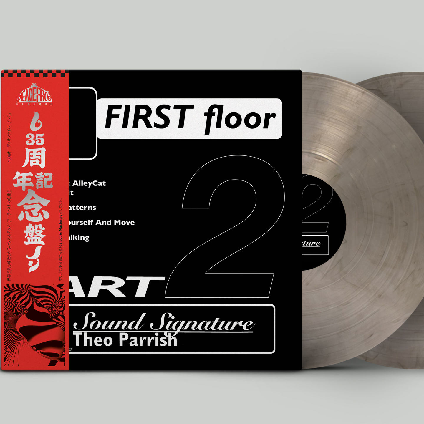 Theo Parrish - First Floor (Part 2) | Peacefrog Records (PF076/2XXXV) Theo Parrish - First Floor (Part 2) | Peacefrog Records (PF076/2XXXV)