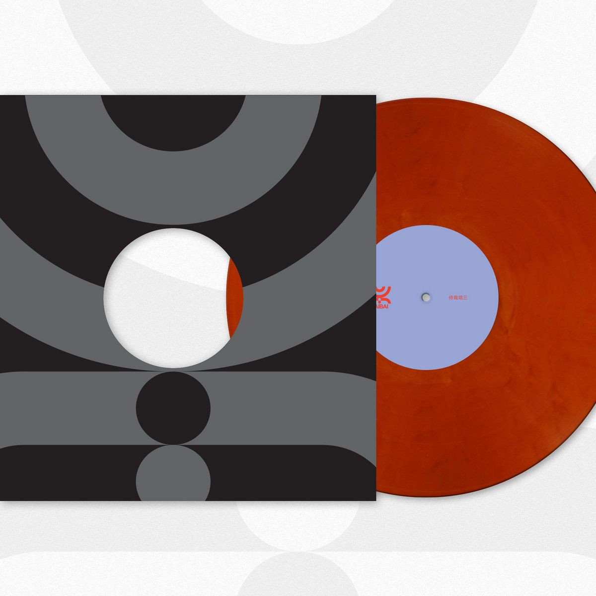 ASC - 侍栽培三 | Saibai (SAIBAI3) - 2