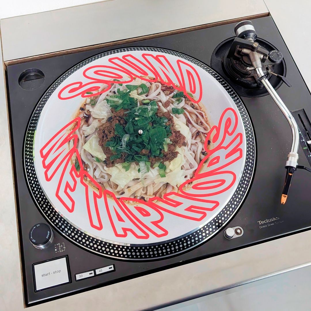 Sound Metaphors - CHUNGKING NOODLES - Noodles b2b Pickles Slipmat - 3