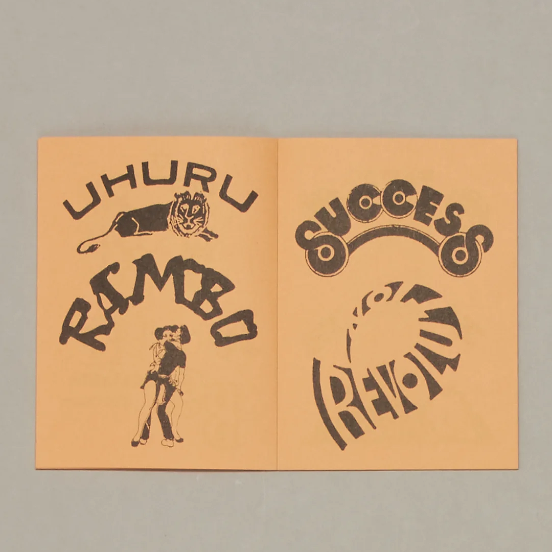 Left Crooked - KFAX16 - REGGAE RECORD LABEL LOGOS - 3