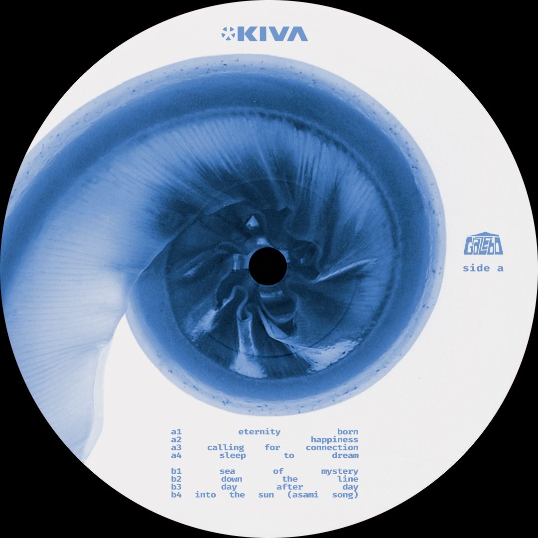 Kiva - Kiva | Gazebo (GAZ002) - 3 Kiva - Kiva | Gazebo (GAZ002) - 3