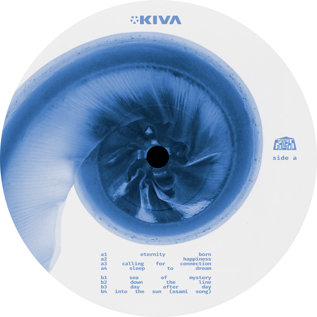 Kiva - Kiva | Gazebo (GAZ002) - 5 Kiva - Kiva | Gazebo (GAZ002) - 5