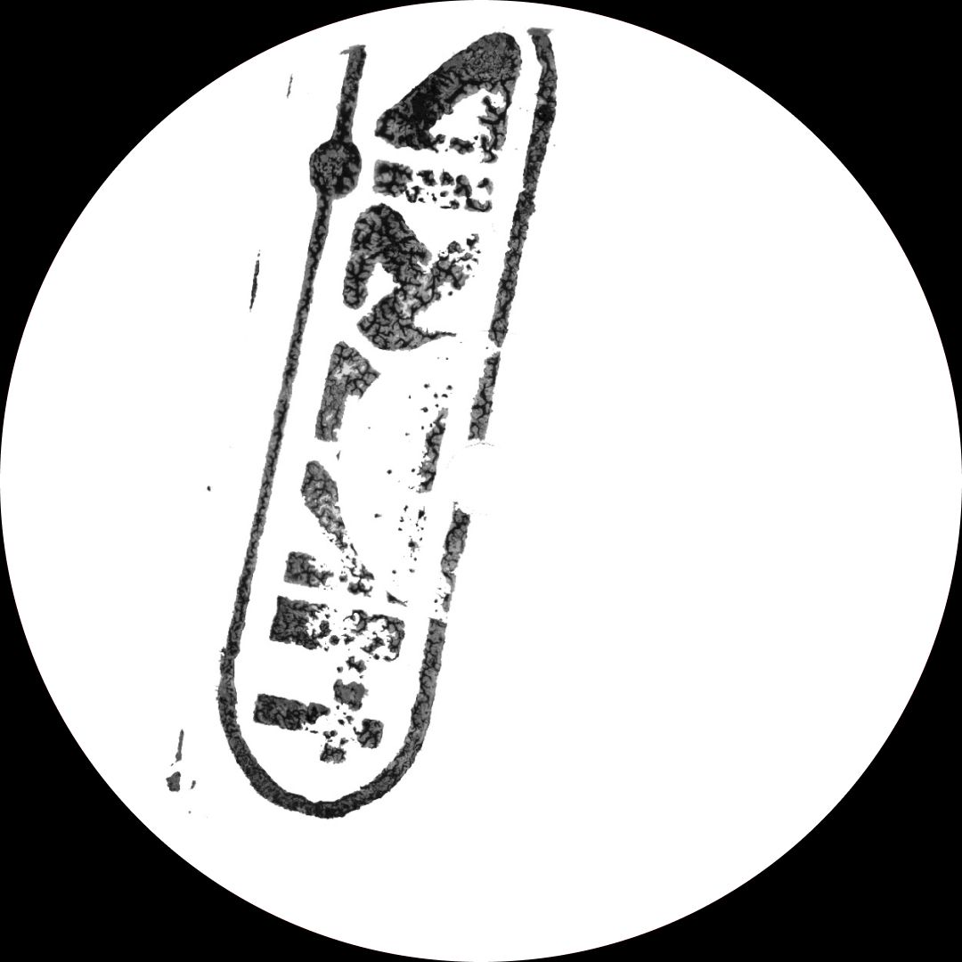 Robbert Mononom - Mononom 1 | Sound Metaphors 23 (SM23-12) - 3