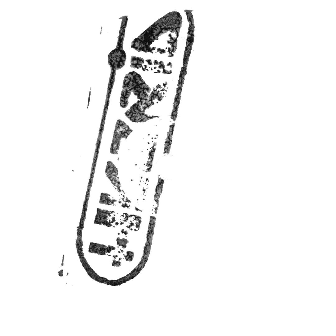 Robbert Mononom - Mononom 1 | Sound Metaphors 23 (SM23-12) - 5