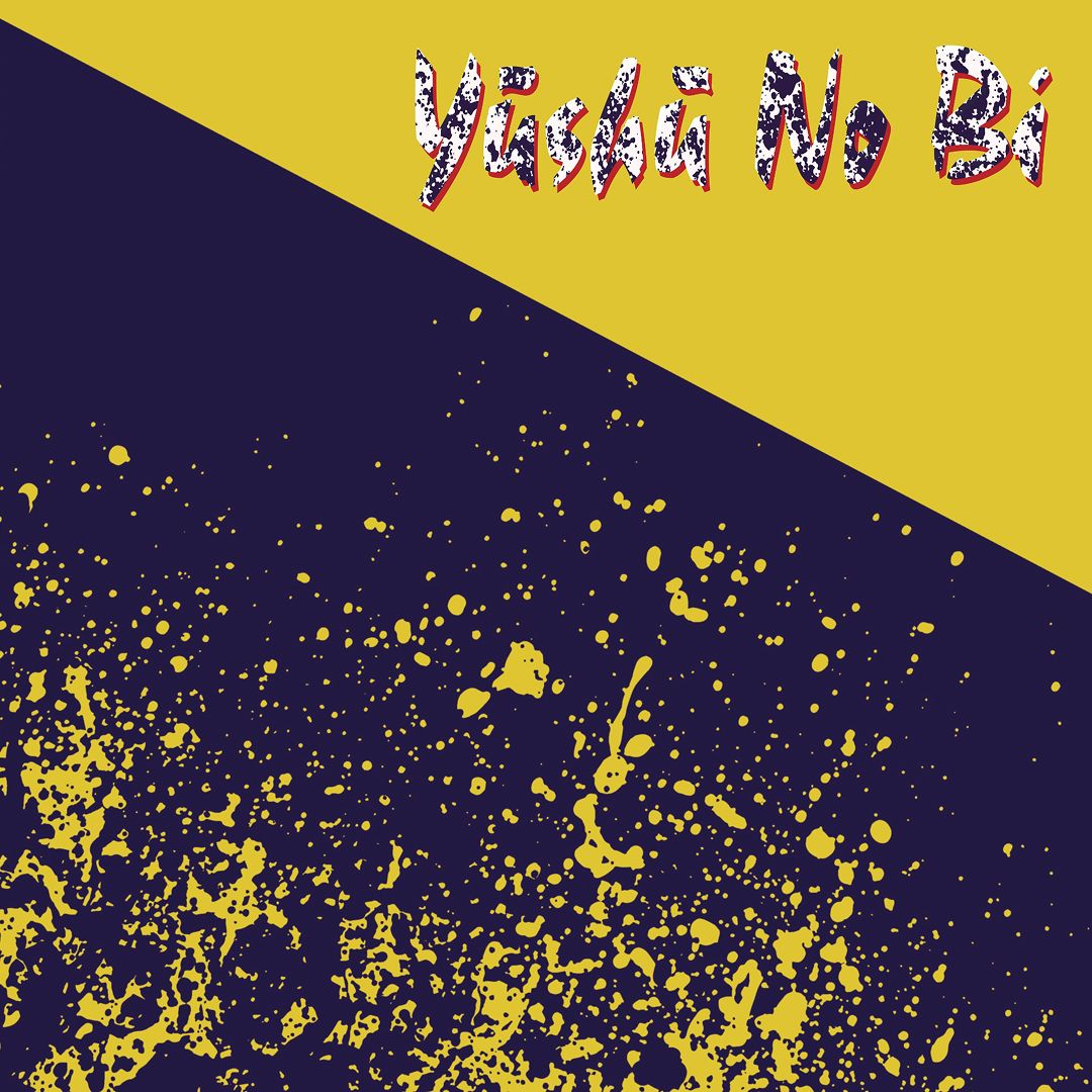 Trent - Yūshū No Bi | Bless You (BLESSYOU033) - main