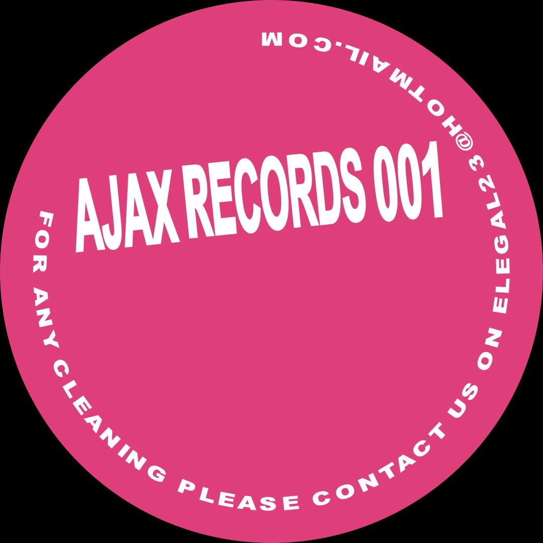DJ Housewife - Spinning EP | Sound Metaphors 23 (SM23-14) - 3
