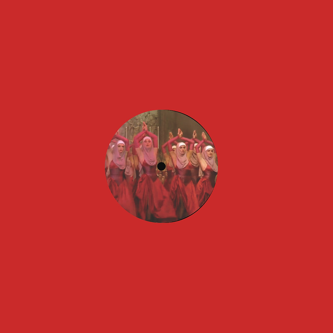Unknown Artist - Orchestra Veneta | Orchestra Veneta (OV004)