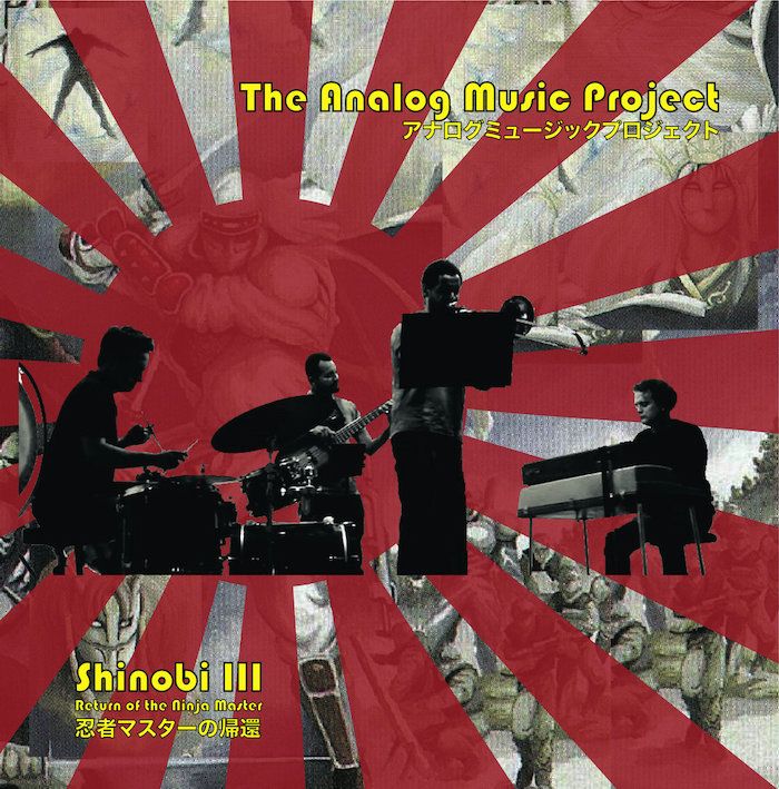The Analog Music Project - Shinobi III - Return Of The Ninja Master | VMP Records (VMP202)