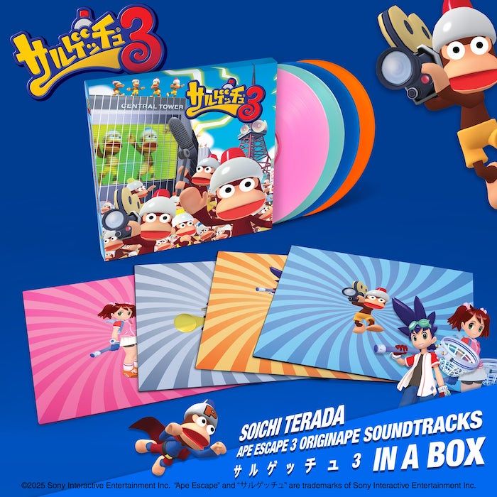 Soichi Terada - Ape Escape 3 Originape Soundtracks in a Box | Far East Recording (FER06915) - 3