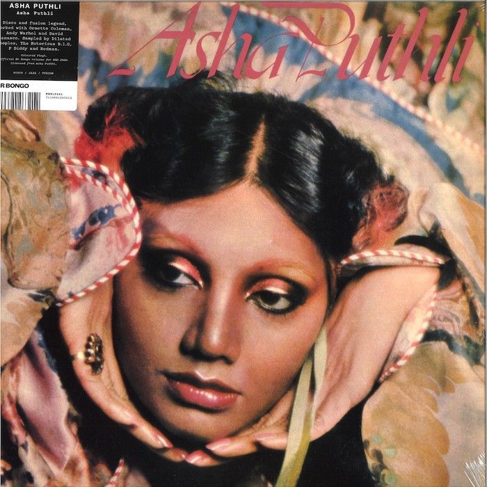 Asha Puthli - Asha Puthli | Mr Bongo (MRBLP221)