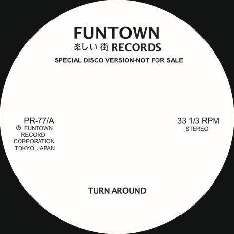Funtown - Turn Around / Jungle Rumble | Funtown Records (FUNTOWNPR77) - main