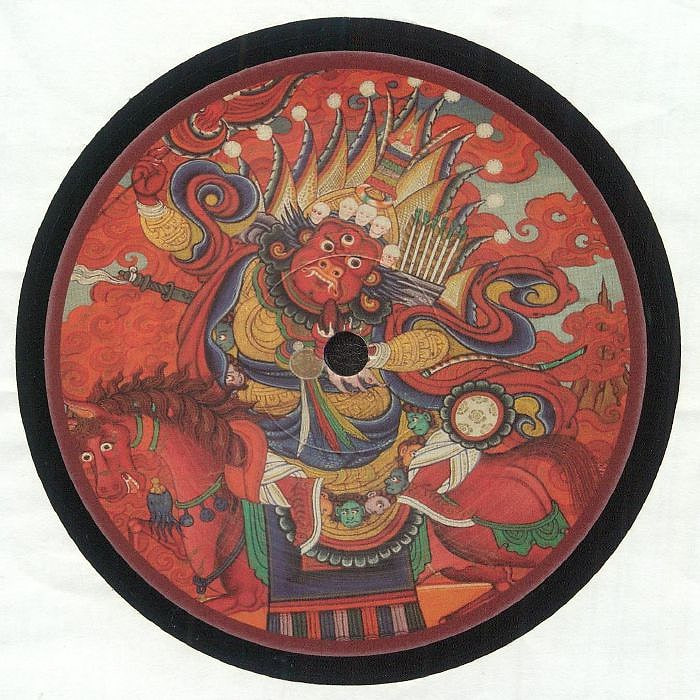 Vardae & Estrato Aurora - Power Of The Tribe | Annulled (none)