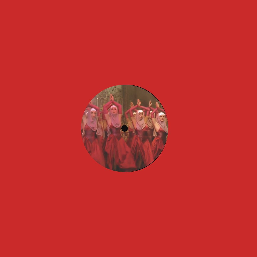 Unknown Artist - Orchestra Veneta | Orchestra Veneta (OV004)