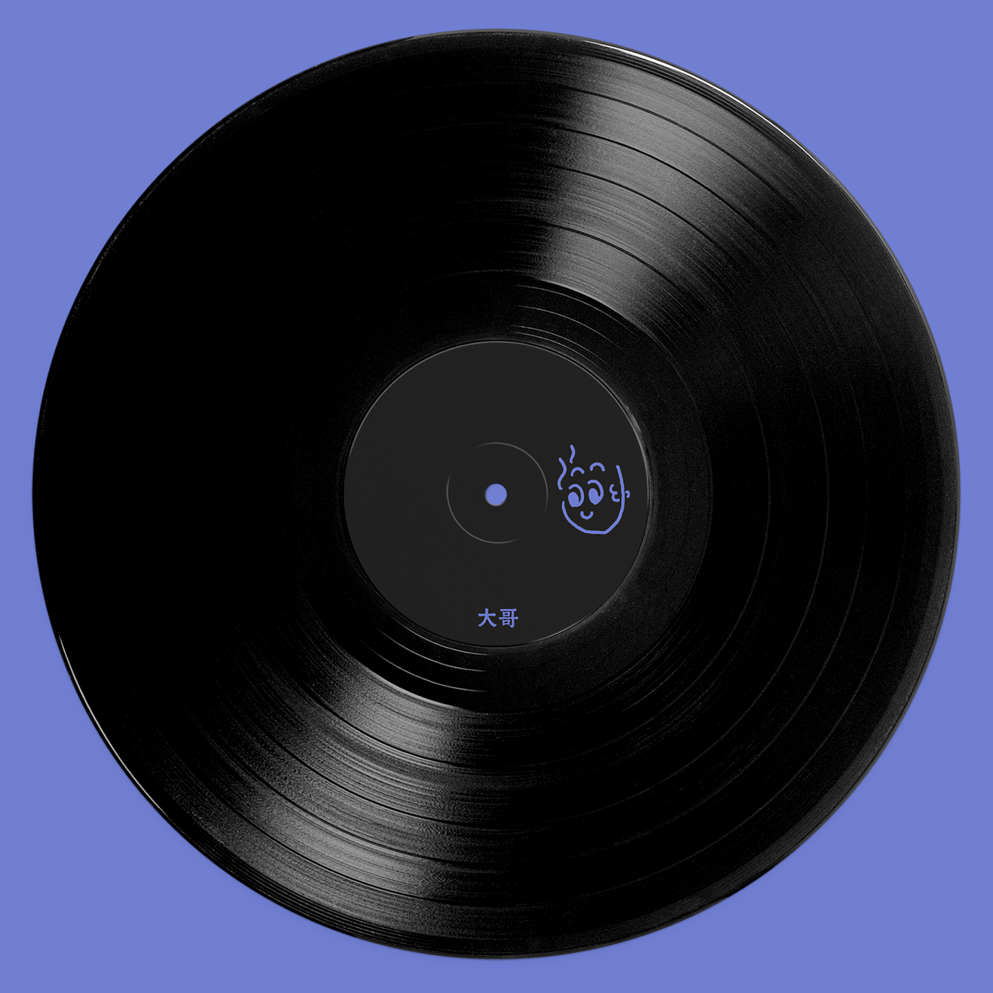 Zellmani  &  Torchestra - The Drip | DAGE (DAGE001) - main